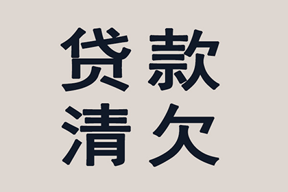 法院支持，200万赔偿款顺利到账